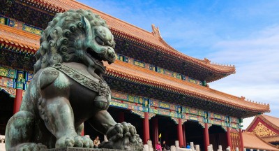 TOUR 5N4Đ: BẮC KINH - CỐ CUNG - VẠN LÝ TRƯỜNG THÀNH